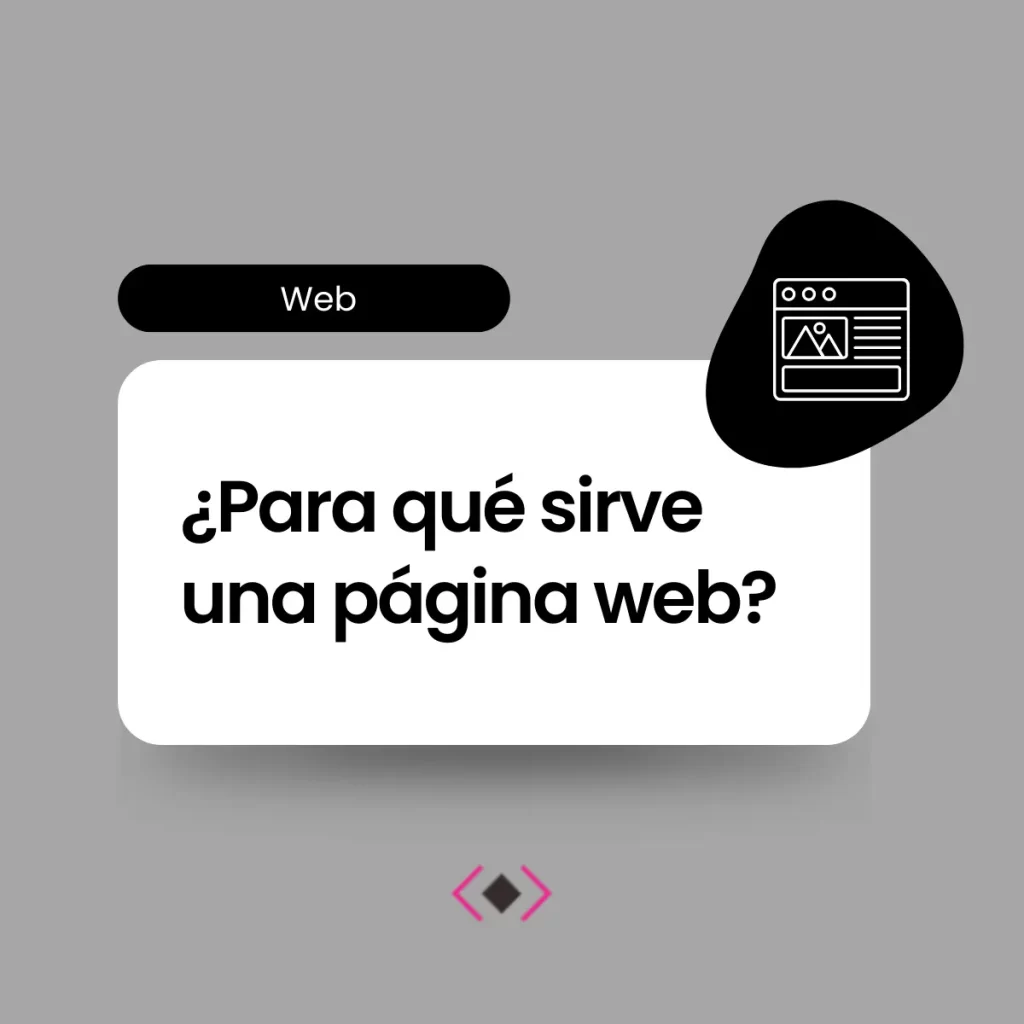 ¿Para qué sirve una página web_